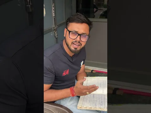 Bandi baazi important hai #comedy #comedyforever #funny #comedymove #fun #comedyvidoes #trending