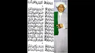 maulid simtudduror abah guru sekumpul lirik arab 