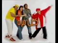 Tamer  Hosny - kol mara / تامر حسني- كل مره