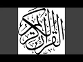 Download Lagu Sourat al Maidah
