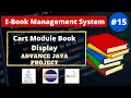 Cart Module Book Display Ebook Java Project Advance Java Web Project