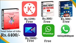 YouTube Course Bonuses
