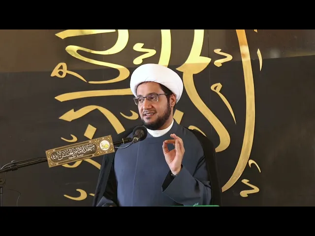 مطارحات في الاجتهاد والتقليد ج1  | الشيخ علي العبود | خطبة الجمعة | 2022-12-30