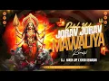 Download Lagu Jorav Jorav | Mavaliya | Trap Mix | Dj Harsh Jbp | Krish Dewangan