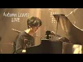 Download Lagu Autumn Leaves - Yohan Kim \u0026 Friends Concert Live