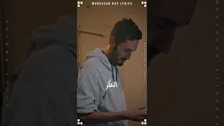 قرينا وجبنا الكارطونة يما هبطنا لافاك سلخونا Pause Flow Diib 