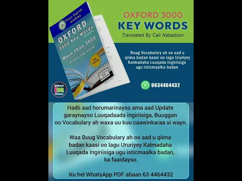 Ma Doonaysaa inaad Update garayso Luuqadaada English-ka?