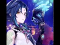 Xio GIF