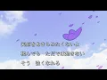 【フル 歌詞】秦基博 / 泣き笑いのエピソード NHK 連続テレビ小説「おちょやん」主題歌 Covered by double