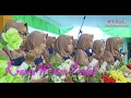Download Lagu Ibu Bapak Kulo Matur Kulo Krasan Wonten Pondok