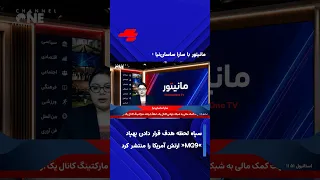                                                         دندنها