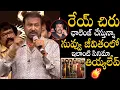 Download Lagu Hero Mohan babu Challenges Mega Star Chiranjeevi at Kannappa Pre Release Event | Political Qube
