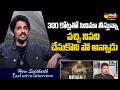 Lagu Actor Siddarth About Indian 2 Movie | Kamal Hassan | Director Shankar | @SakshiTVCinema