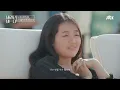 음색 깡패들의 만남❣️ 십센치-이수현(Lee Suhyun)의 〈서울의 잠 못 이루는 밤〉♪  바라던 바다 (sea of hope) 11회 | JTBC 210907 방송