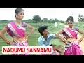 Download Lagu NADUMU SANNAMU | GOLLA MALLAMA KODALA | Telugu Folk Video Song