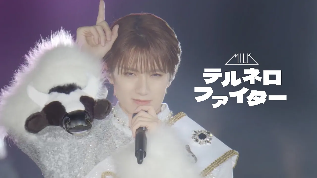 ‘테’로 시작하는 제목의 곡. 끝말잇기 노래나 곡 제목 끝말잇기에!