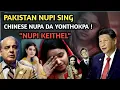Lagu PAKISTAN Nupi sing CHINESE Nupa singda Yonthokpa || \