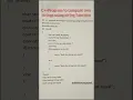 C Program to compare two strings using string function C Program