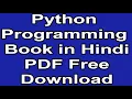 Free Download Python Programming Book in Hindi PDF