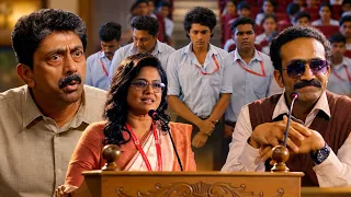 പിള്ളേർക്ക് പണി കൊടുത്ത പ്രിൻസിപ്പൽ | Adi Nasham Vellapokkam | Malayalam comedy | Shine Tom