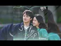 [OFFICIAL AUDIO] Rothy - Step By Step :: Link: Eat, Love, Kill OST Part.7