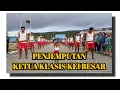 TARIAN PANAH KEI | KEI BESAR, MALUKU TENGGARA