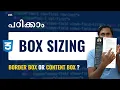 Part 15 CSS Box-Sizing Property in 8 Minutes CSS Tutorial For Beginners Web Diary