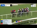 Gulfstream Park March 22 2026 Race 1