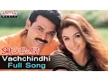 Lagu Vachchindhi Full song ll Kalisundham Raa Songs ll Venkatesh, Simran