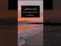 Download Lagu or ye k akhir kaar#poetry#status#r_irani ##
