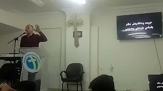 ترنيمة شلت عنيا من على الناس المرنم عماد نبيل 