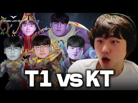 Video Thumbnail: 밸류 봐라 이거ㅋㅋ l T1 vs KT l 2026 LCK CUP