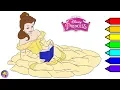 Disney Princess Coloring Book Princess Belle Coloring Page Coloring Disney Princess