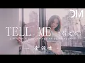 Download Lagu Tell Me (韓文版) - 金潤吉『난 네 걱정보다 더 큰 사랑인거야，다짐을 자꾸 받는 너의 의심앞에서도』【動態歌詞】