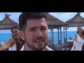 СлаВВо - Ай Лето Лето
