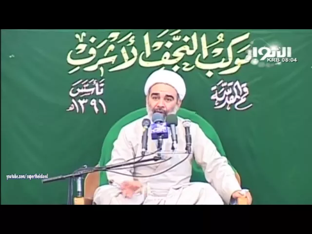 شرح معركة بدر ــ  6 / 6  ــ  الشيخ علي الشجاعي