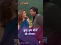 Download Lagu Iss pyaar mein humko pagal na kar chhod na | #Dholna #DilToPagalHai #ShahRukhKhan #Madhuri #YRFTop50