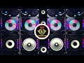 Download Lagu SANNA NA NANNA(CG PANTHI REMIX):-DJ RAJ RD X DJ STAR X DJ AMAN