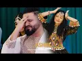 Iradj Amini | Ashna | New Afghan Song 2025 #afghansong #mast #pashtomast #darisong #afghanistan