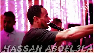 حسن ابو العلا  الرايق يبدع فى اغنية بحر الحياة الغدار دندنها