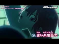 Download Lagu 【Onボーカル カラオケ歌詞full】ミッドナイト・リフレクション ／ [劇場版]機動戦士Gundam GQuuuuuuX -Beginning- 挿入歌 ／ NOMELON NOLEMON