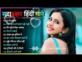 Download Lagu 90’S Old Hindi Songs💚 90s Love Song💘 Udit Narayan, Alka Yagnik, Kumar Sanu, Sonu NIgam songs Hindi