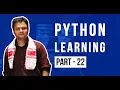 Bangla Python Tutorial for Beginners Part 22 - Python File