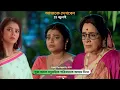 Download Lagu সুধা আসে বসুমল্লিক পরিবারকে আশ্রয় দিতে 15 জুলাই | শুভ বিবাহ আজকের পর্ব | Shubho Bibaho today episode