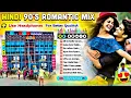 Download Lagu Hindi 90's Romantic Humming Dance Mix ✨ Dj Sk Remix Old Humming DJ ✨ Lovestory Songs ✨ Dj Ses Remix