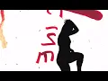 Disclosure feat. Eliza Doolittle – You & Me (Rivo Remix)