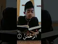 Download Lagu SURAH AR-RAḤMĀN IRAMA BAYATI #murottal #viral #fyp