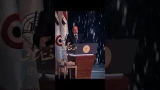 كلمه الرئيس عبد الفتاح السيسي الرئيس المصري وكلمه الشعب الفلسطيني تحيا مصر شادي أشرف  كلمه الرئيس عبد الفتاح السيسي الرئيس المصري وكلمه الشعب الفلسطيني تحيا مصر شادي أشرف
