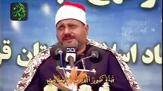 لاوه هزت عرش القلوب الشيخ السيد متولي عبد العال  فيديو مرئي للتاريخ دندنها