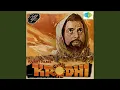 Download Lagu Woh Masiha Aaya Hai